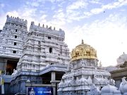 Guided City Tour of Bangalore