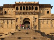 Deccan Discoveries: Temples, Caves & Forts from Mumbai to Bhopal