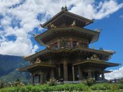 Majestic Bhutan: A Pilgrimage to the Land of the Thunder Dragon