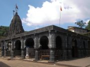 Sacred Trails of Maharashtra: A Jyotirlinga Journey